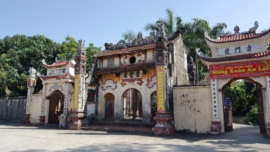 Chùa Huỳnh Cung có tên chữ là Sùng Phúc tự