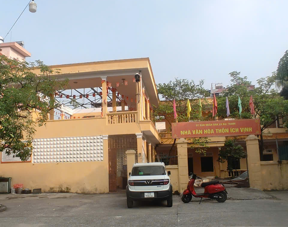 Thôn Ích Vịnh