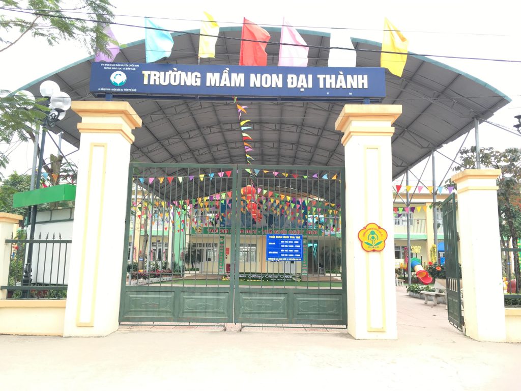 Trường Mầm non  Đại Thanh