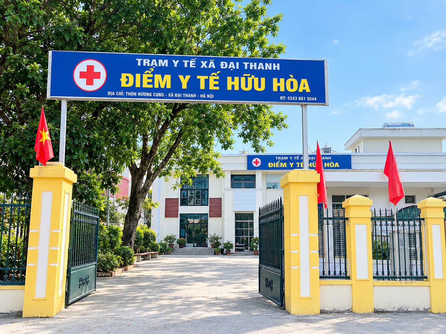 Điểm y tế Hữu Hoà, trực thuộc TYT
