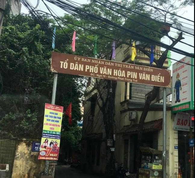 Thôn tập thể Pin Văn Điển