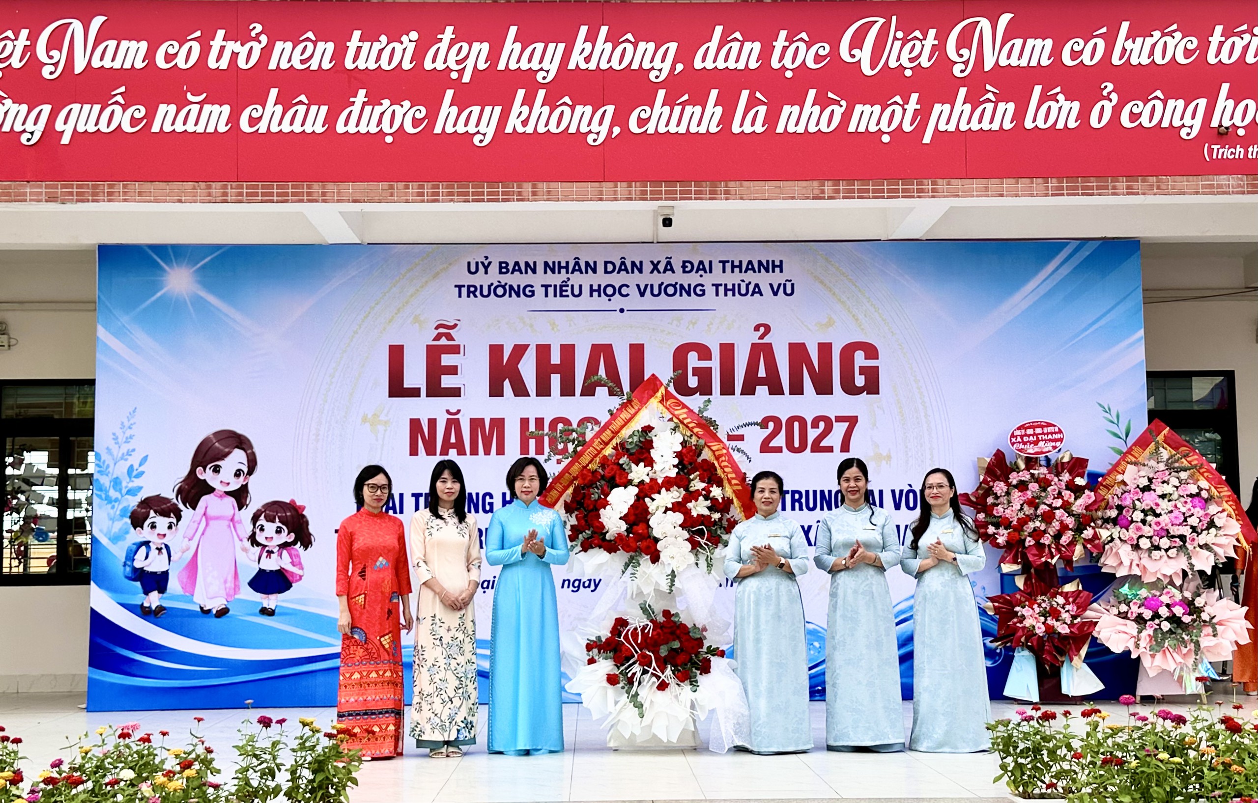 XÃ ĐẠI THANH: LỄ KHAI GIẢNG NĂM HỌC 2026-2027 ĐƯỢC TỔ CHỨC TRANG TRỌNG, VUI TƯƠI TẠI TẤT CẢ CÁC CẤP HỌC - Ảnh 1.