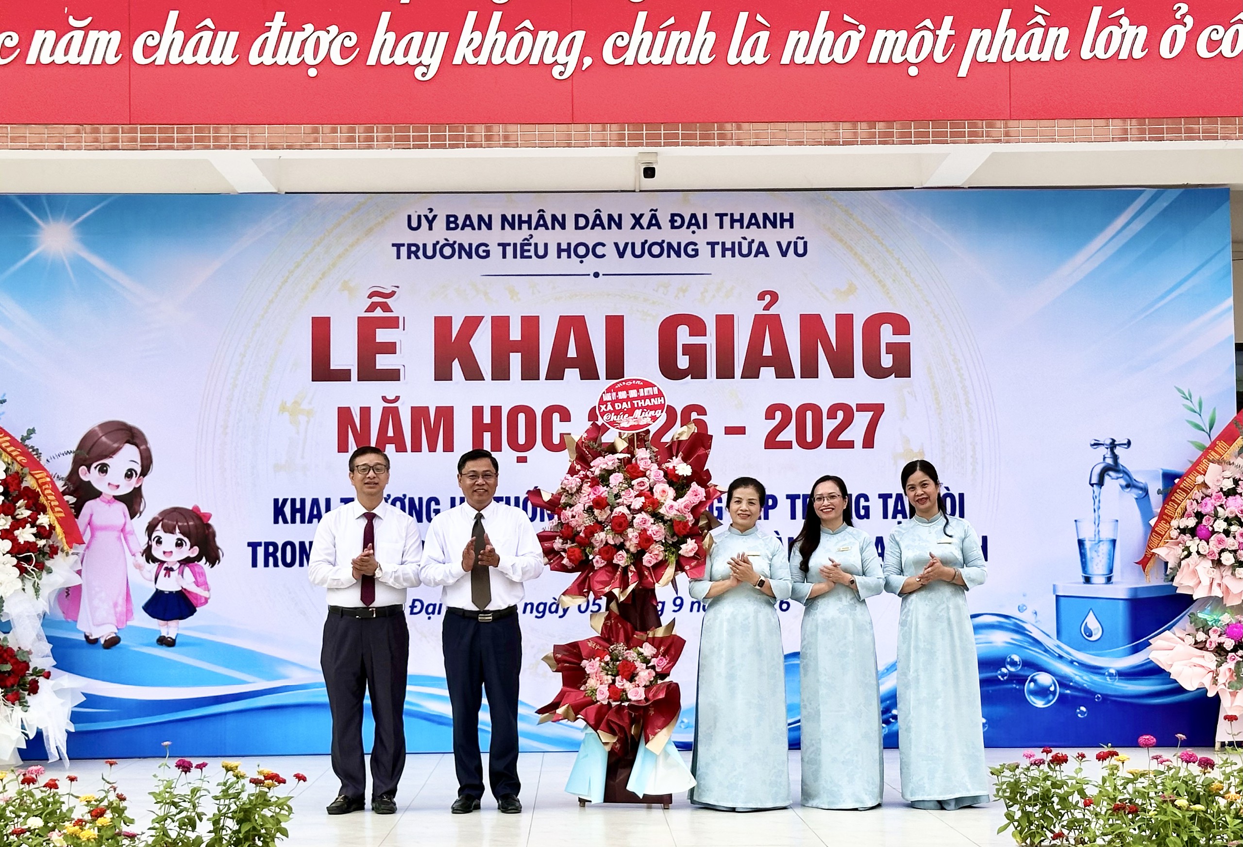 XÃ ĐẠI THANH: LỄ KHAI GIẢNG NĂM HỌC 2026-2027 ĐƯỢC TỔ CHỨC TRANG TRỌNG, VUI TƯƠI TẠI TẤT CẢ CÁC CẤP HỌC - Ảnh 34.